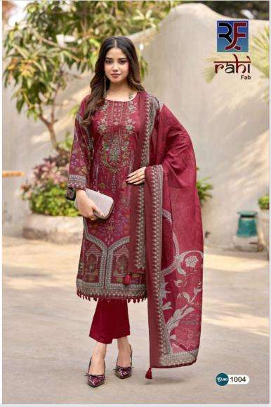 Rahi fab red orchid vol-1 wholesale dress material market in pune