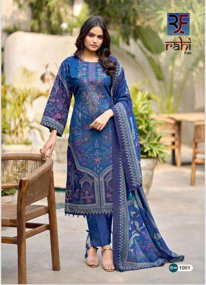 Rahi fab red orchid vol-1 wholesale dress material market in pune