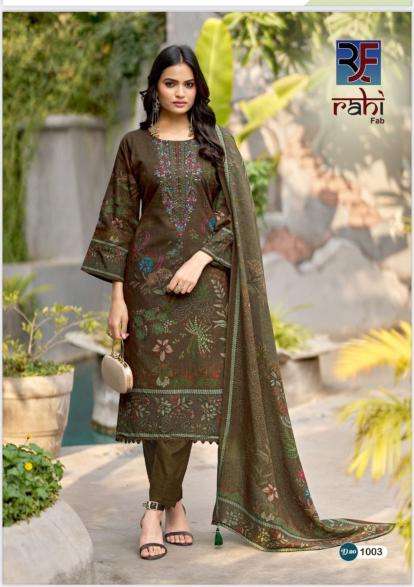 Rahi fab red orchid vol-1 wholesale dress material market in pune
