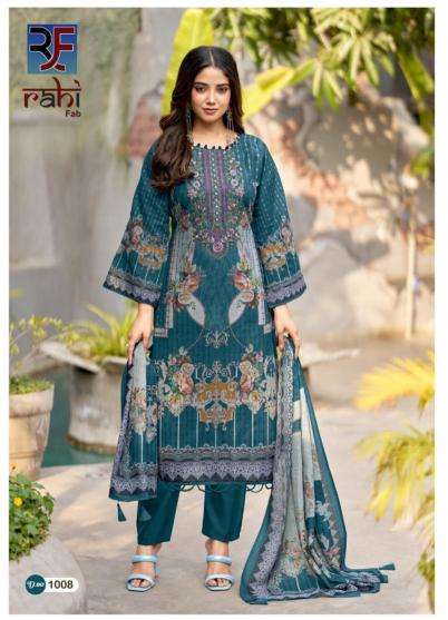 Rahi fab red orchid vol-1 wholesale dress material market in pune
