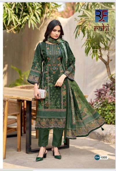 Rahi fab red orchid vol-1 wholesale dress material market in pune