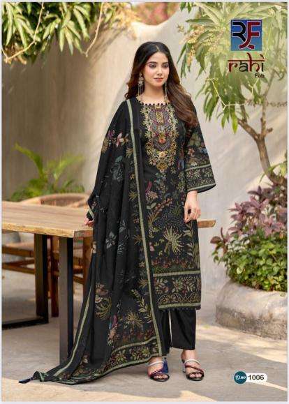 Rahi fab red orchid vol-1 wholesale dress material market in pune