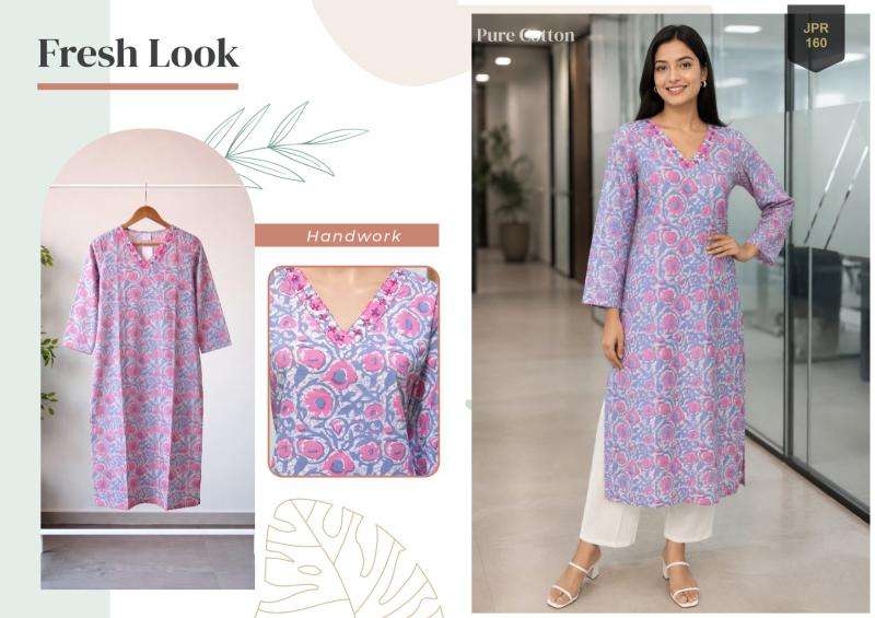 Rajnandini khushi wholesale kurti market in surat with price online shopping