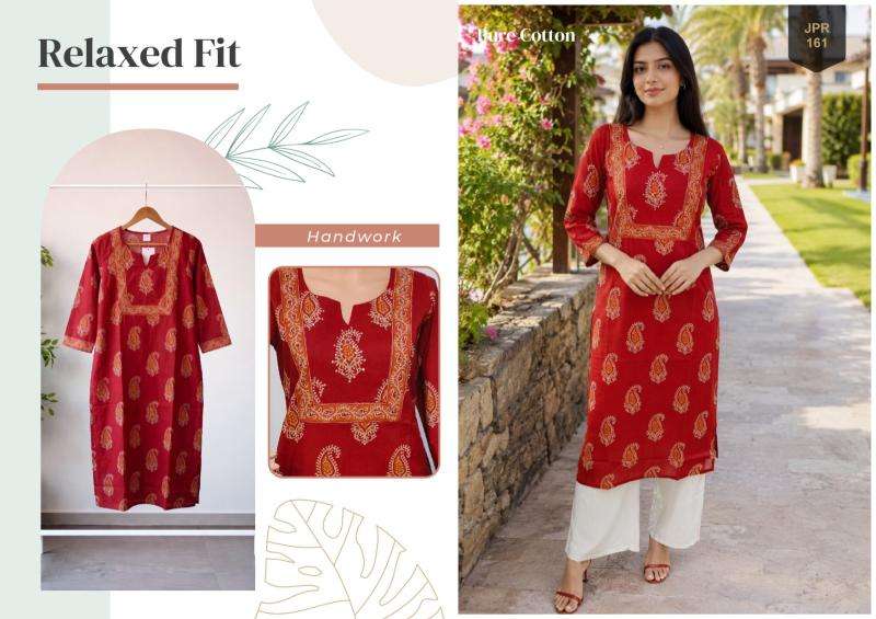 Rajnandini khushi wholesale kurti market in surat with price online shopping