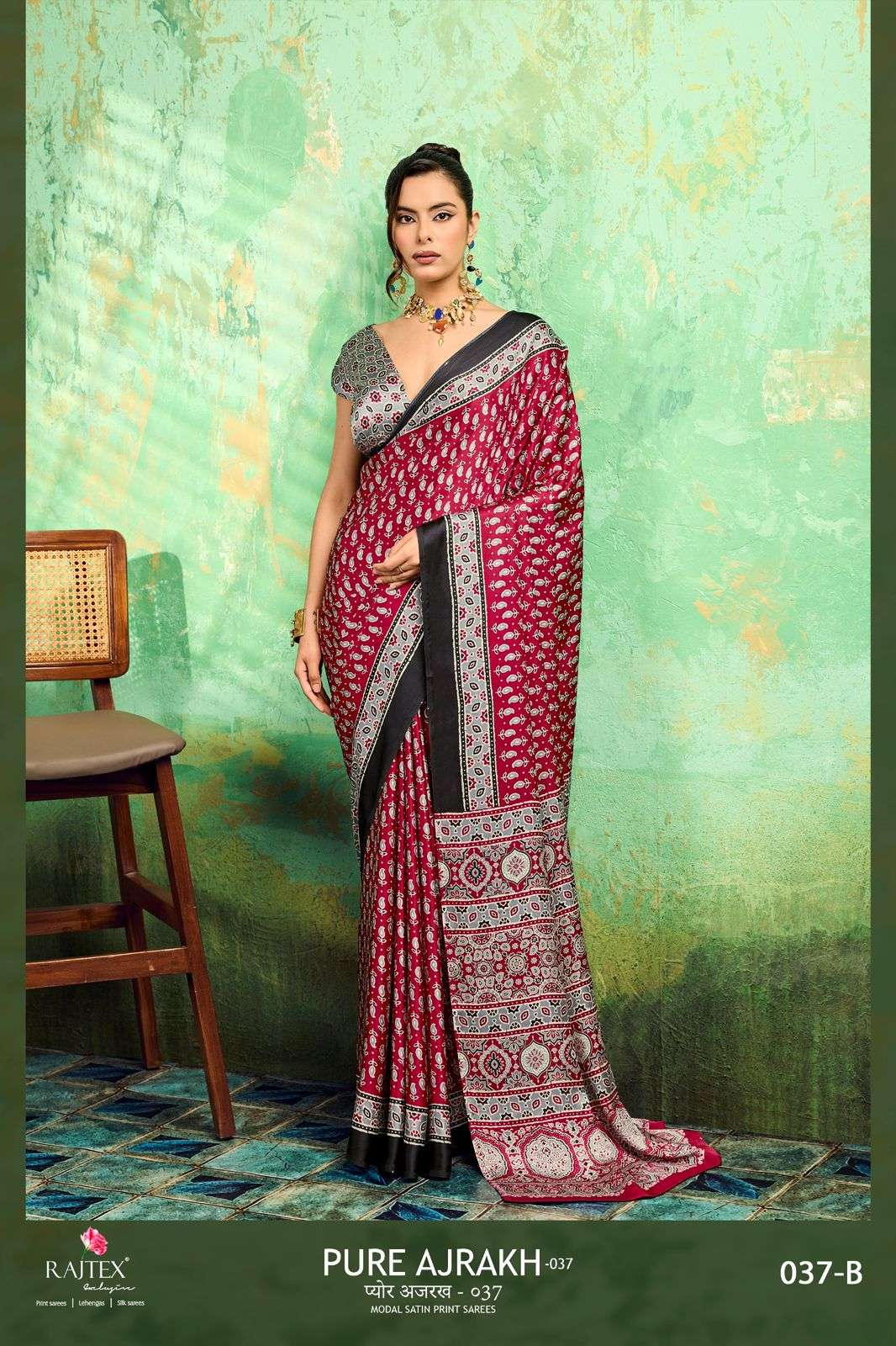 Rajtex Pure Ajrakh 037 wholesale indian saree online shopping