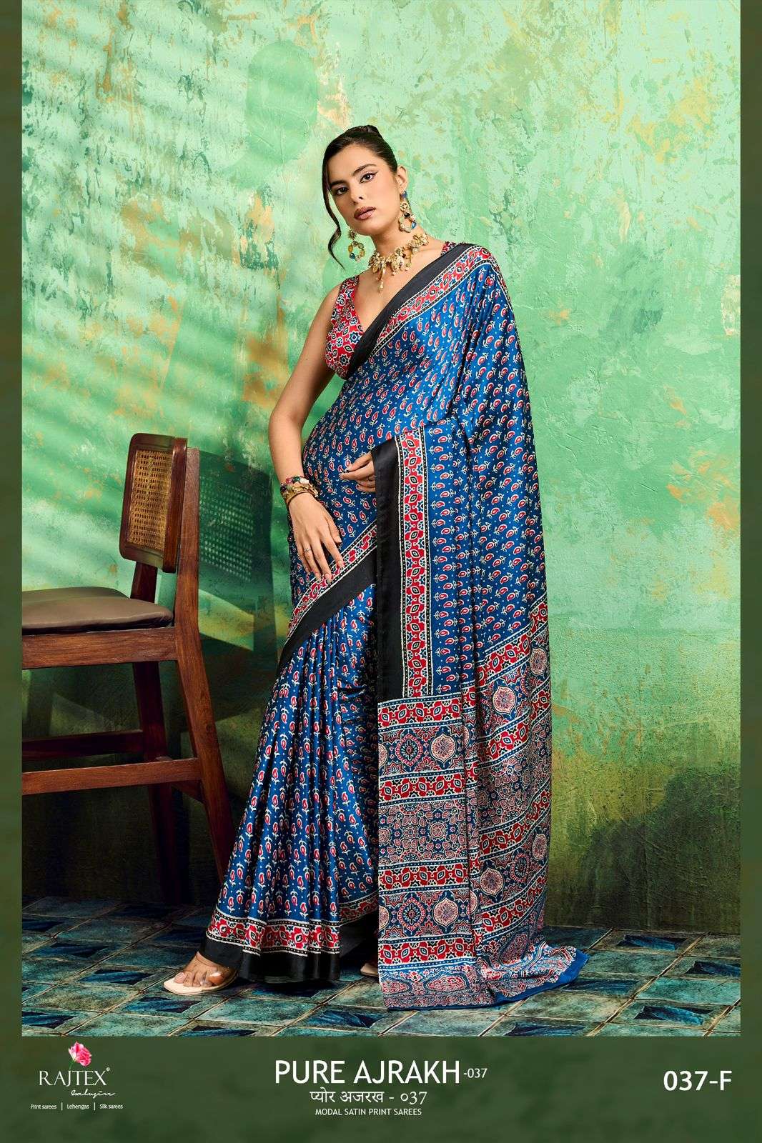 Rajtex Pure Ajrakh 037 wholesale indian saree online shopping