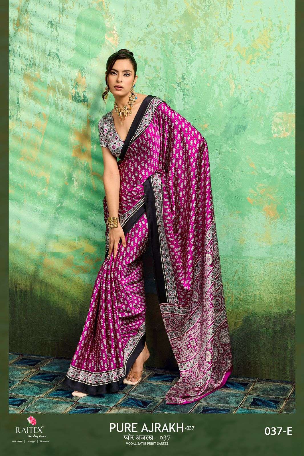 Rajtex Pure Ajrakh 037 wholesale indian saree online shopping