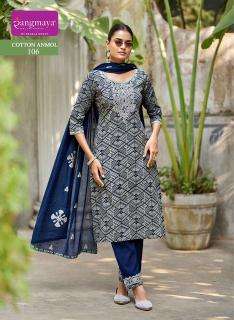 Rangmaya cotton anmol wholesale kurti market in surat with price