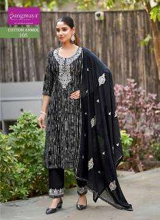 Rangmaya cotton anmol wholesale kurti market in surat with price