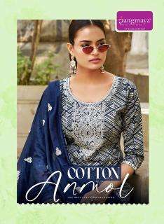 Rangmaya cotton anmol wholesale kurti market in surat with price