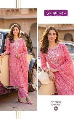 Rangmaya cotton empire wholesale indian kurti suppliers
