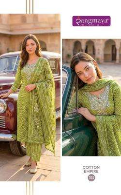 Rangmaya cotton empire wholesale indian kurti suppliers