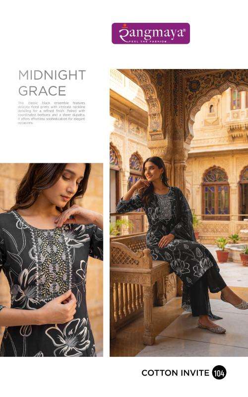 Rangmaya cotton invite wholesale kurti market in pune with price