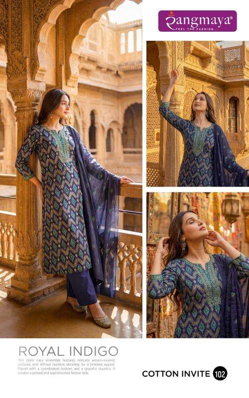 Rangmaya cotton invite wholesale kurti market in pune with price