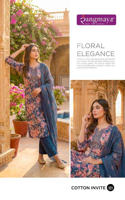 Rangmaya cotton invite wholesale kurti market in pune with price