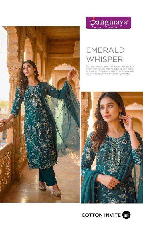 Rangmaya cotton invite wholesale kurti market in pune with price