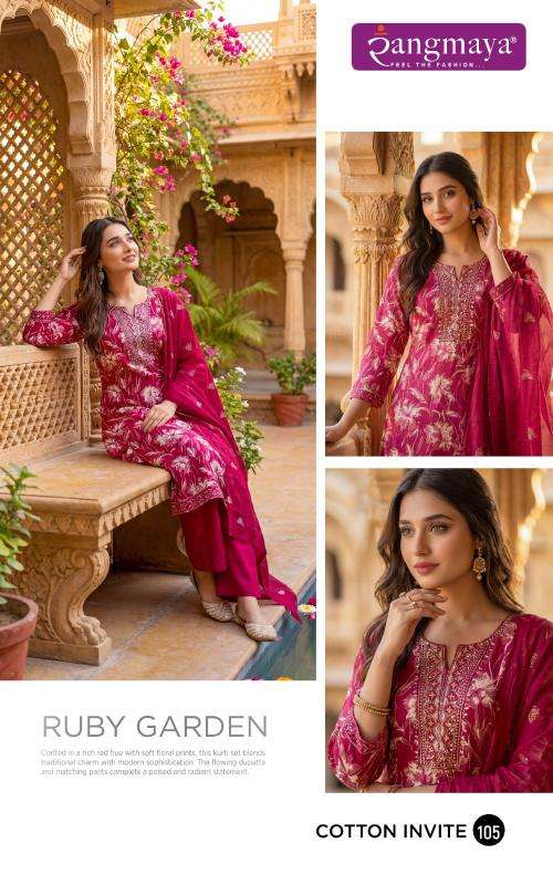 Rangmaya cotton invite wholesale kurti market in pune with price