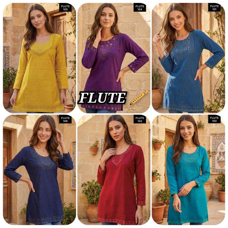Rangmaya flute wholesale kurti market in surat with price