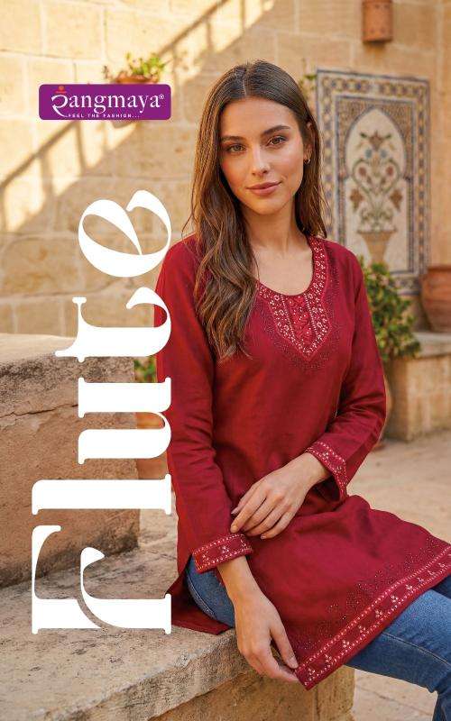 Rangmaya flute wholesale kurti market in surat with price