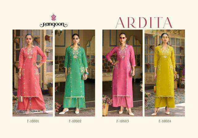 Rangoon ardita best wholesale kurti market in pune