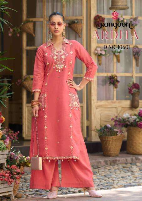Rangoon ardita best wholesale kurti market in pune