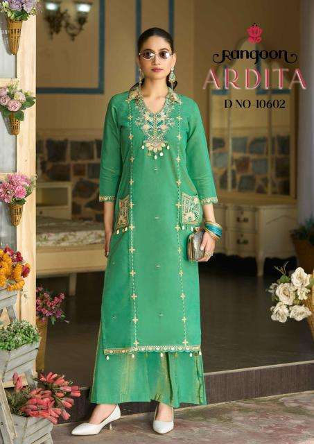 Rangoon ardita best wholesale kurti market in pune
