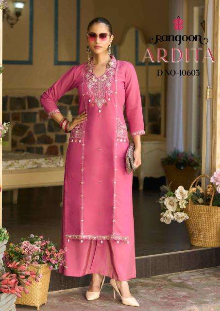 Rangoon ardita best wholesale kurti market in pune