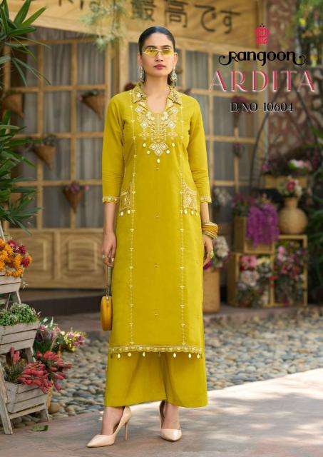 Rangoon ardita best wholesale kurti market in pune