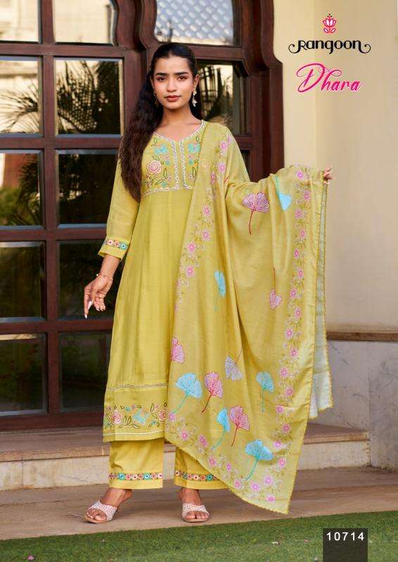 Rangoon dhara wholesale indian kurti suppliers