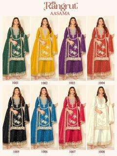 Rangrut aasama wholesale indian salwar kameez