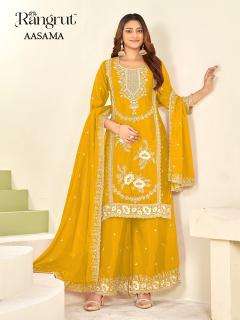 Rangrut aasama wholesale indian salwar kameez