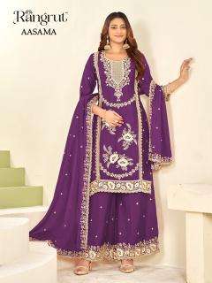 Rangrut aasama wholesale indian salwar kameez