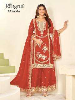 Rangrut aasama wholesale indian salwar kameez
