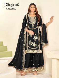Rangrut aasama wholesale indian salwar kameez