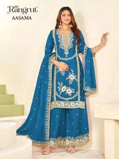 Rangrut aasama wholesale indian salwar kameez