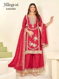 Rangrut aasama wholesale indian salwar kameez