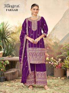Rangrut faraah wholesale salwar kameez pakistan