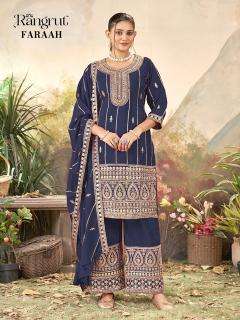 Rangrut faraah wholesale salwar kameez pakistan