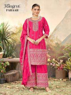 Rangrut faraah wholesale salwar kameez pakistan