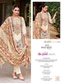 Riaz arts abu saeed vol-2 boutique dress wholesale