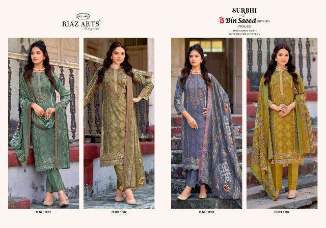 Riaz arts bin saeed hitlist surbhi vol-20 wholesale dresses made in india