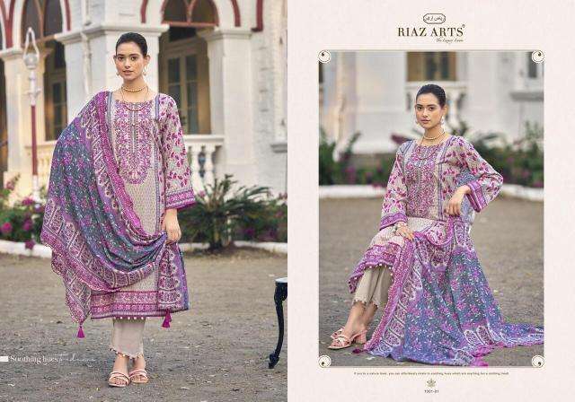 Riaz arts bin saeed nawazish vol 2 wholesale dress material market in mumbai dadar