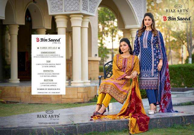 Riaz arts bin saeed vol-15 wholesale dress material market in pune with price