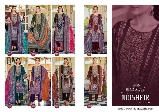 Riaz arts musafir wholesale dress material market in gujarat