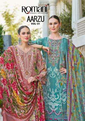 Romani aarzu vol-31 ladies kurti wholesale market in ahmedabad with price