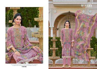 Romani aarzu vol-31 ladies kurti wholesale market in ahmedabad with price