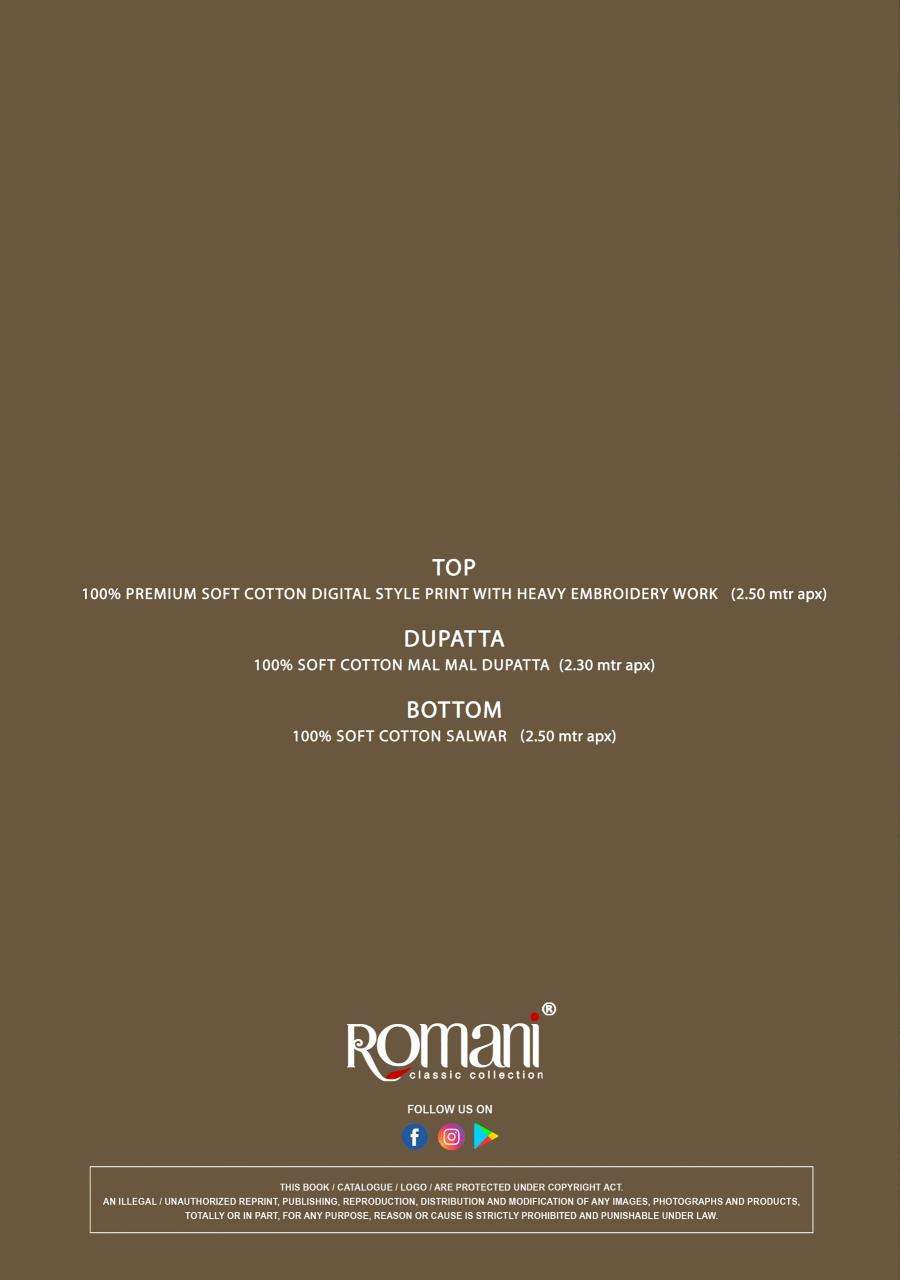Romani needle wonder vol 13 wholesale market in ahmedabad for dress materials
