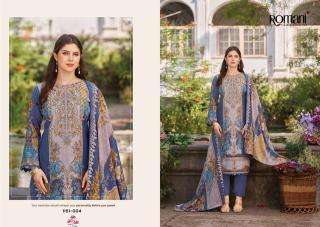 Romani needle wonder vol 13 wholesale market in ahmedabad for dress materials