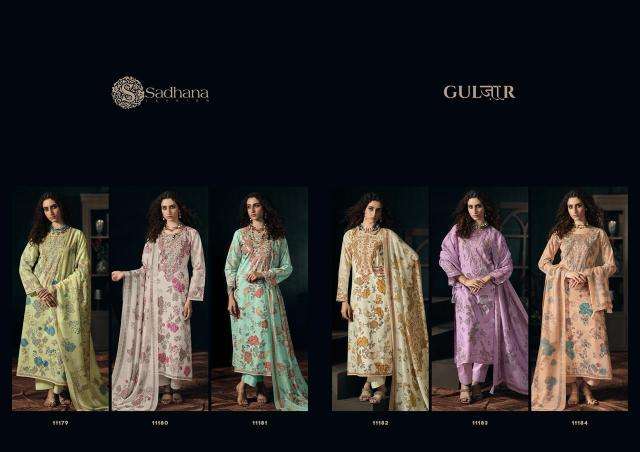Sadhana fashion gulzar delhi wholesale dress material market