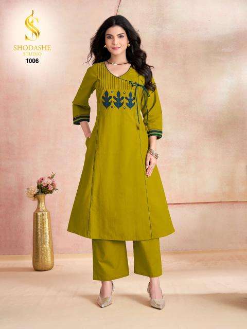 Shodashe aayna coord set Kurti wholesale market surat